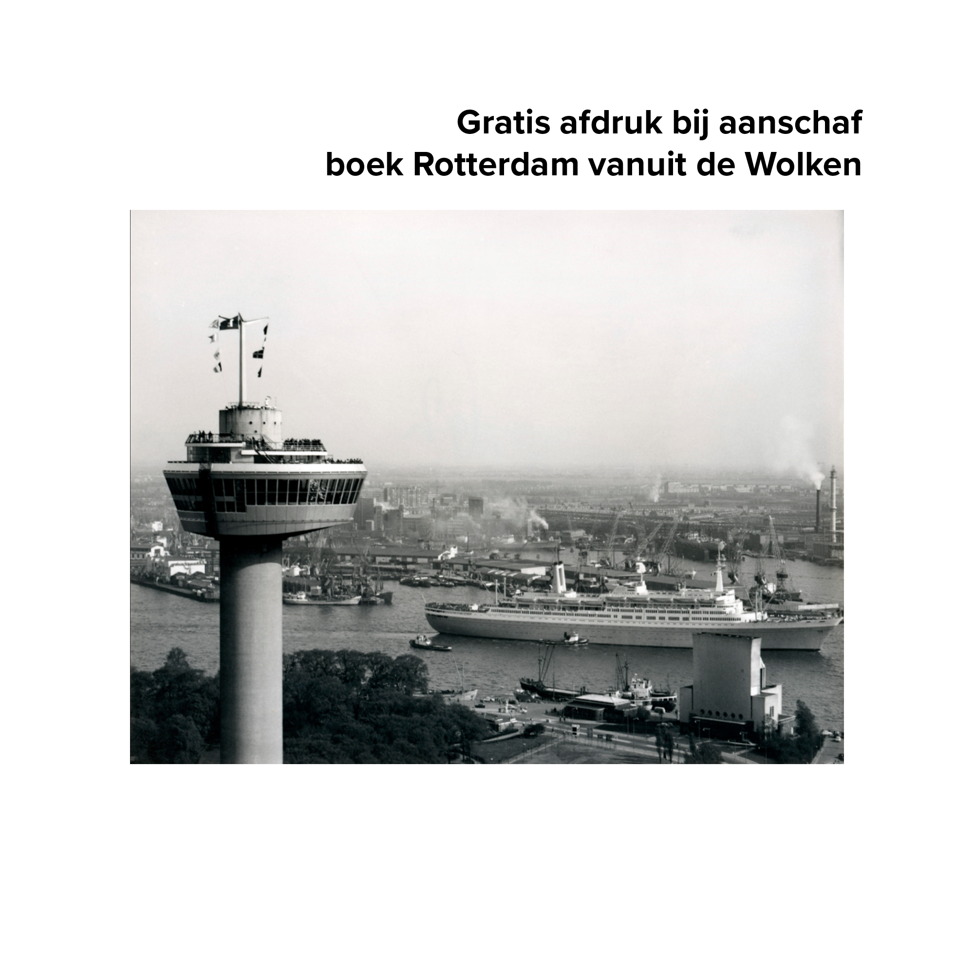 2000-gwg-2023-afdruk-rotterdam